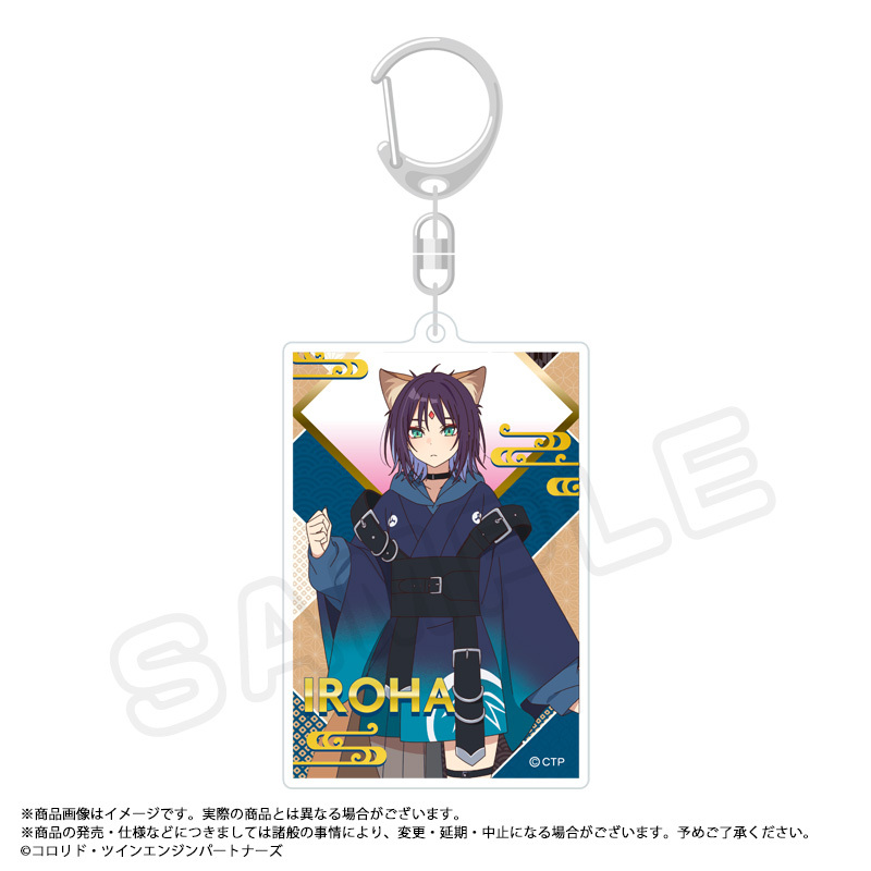 超かぐや姫！_スクエアキーホルダー　B　彩葉