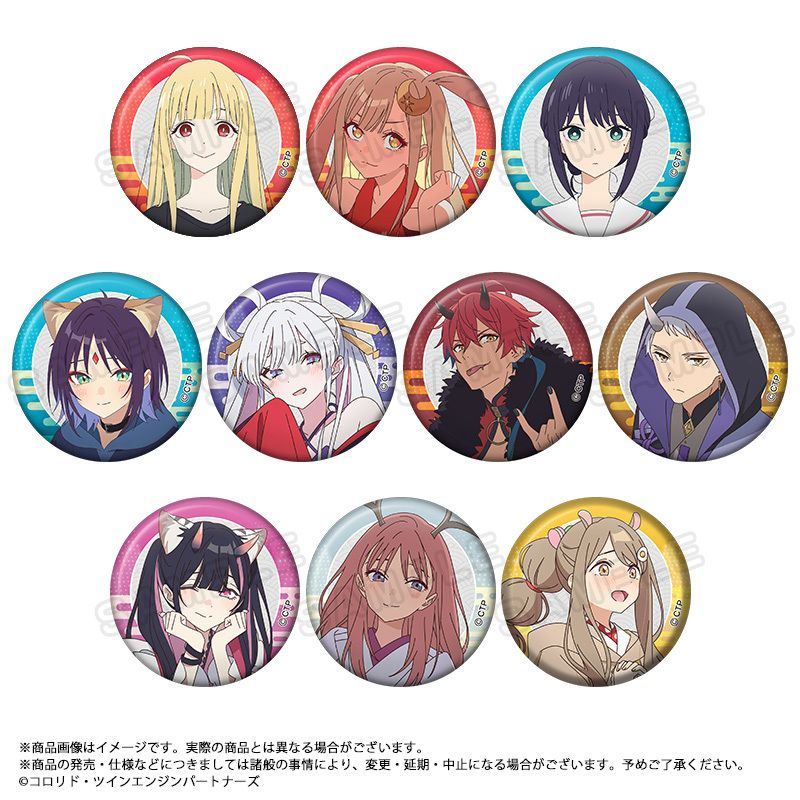 超かぐや姫！_トレーディング缶バッジ 【BOX／10個入り】 | 超かぐや姫