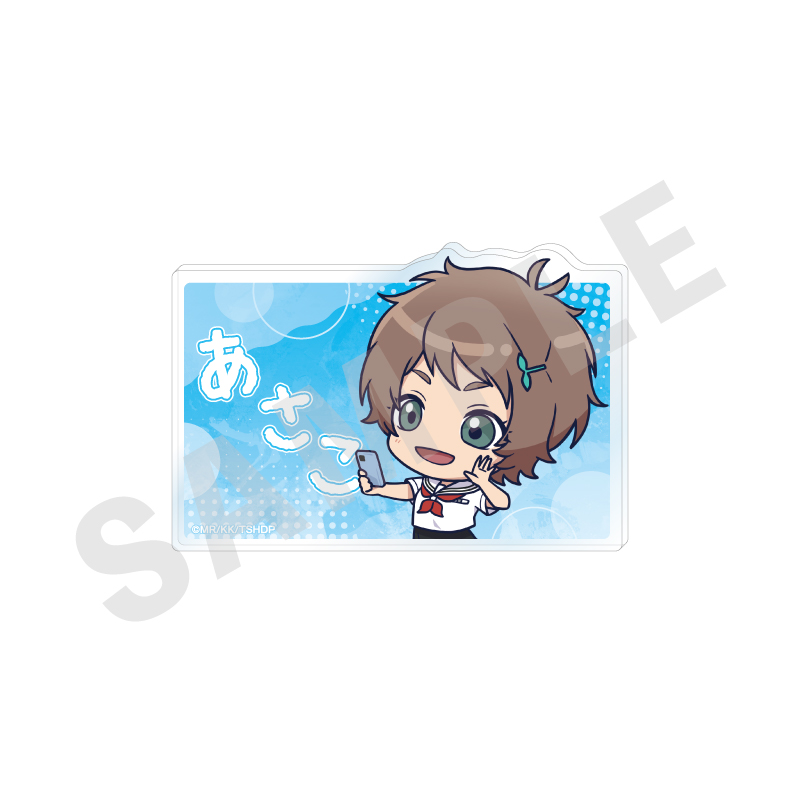 光が死んだ夏_お名前バッジ ミニキャラver.（山岸朝子）