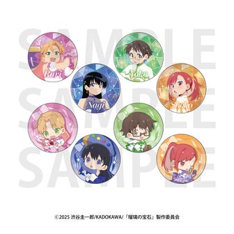 瑠璃の宝石_キャラクターラバーマット 瑠璃&凪 | 公式グッズ・公式