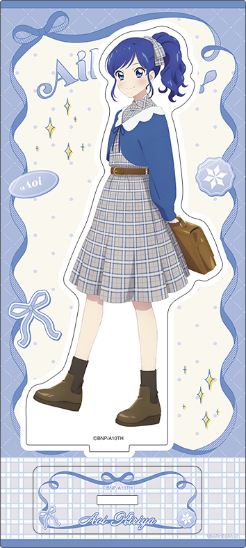 アイカツ！_アクリルスタンド／-Cute Check Style ver.-　霧矢あおい