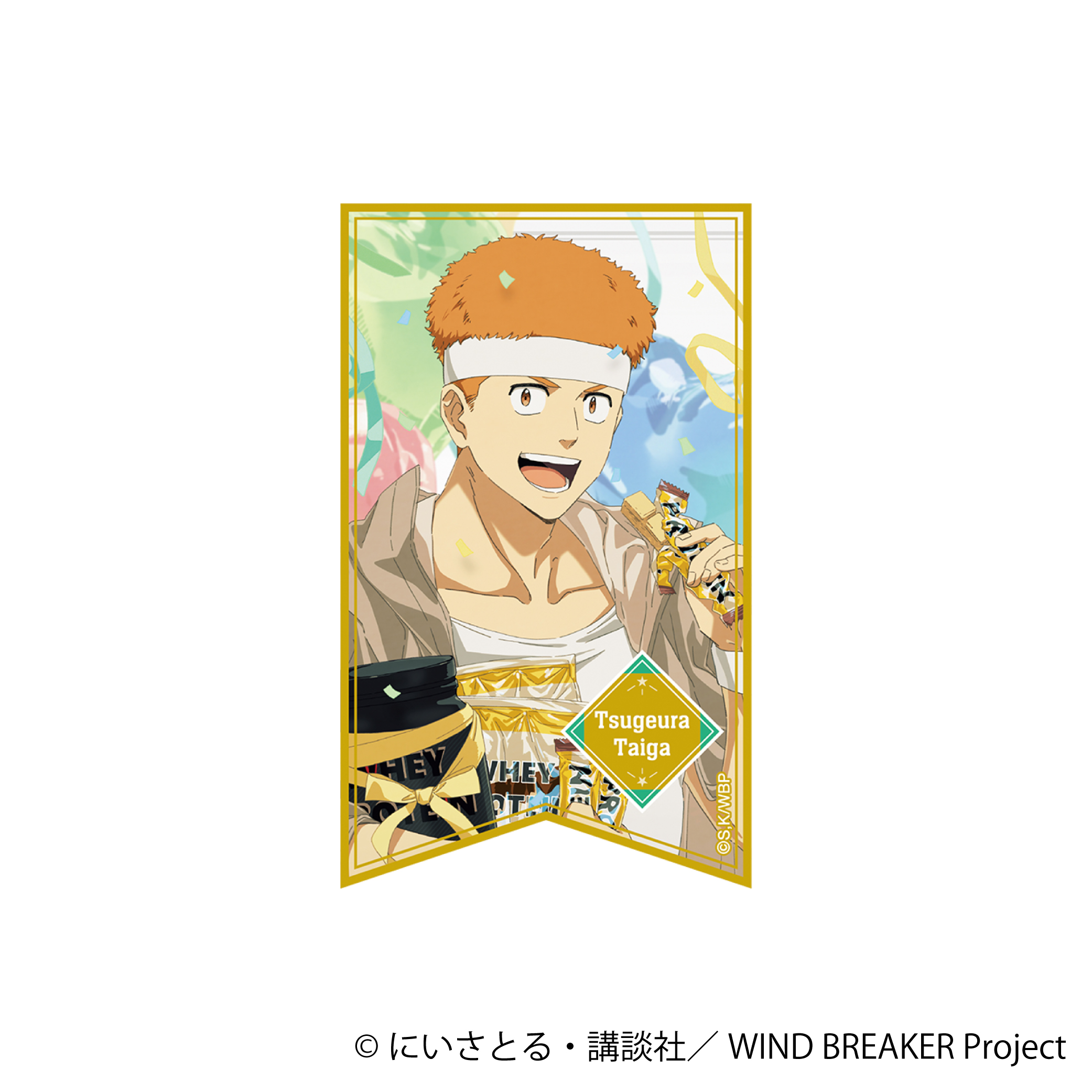 WIND BREAKER_ホロステッカー／柘浦 大河