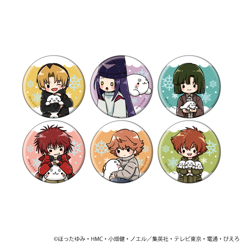 ヒカルの碁_缶バッジ47/あざらしver.　コンプリートセット(全6種)(グラフアートイラスト)【コンプリートセット/6個入り】