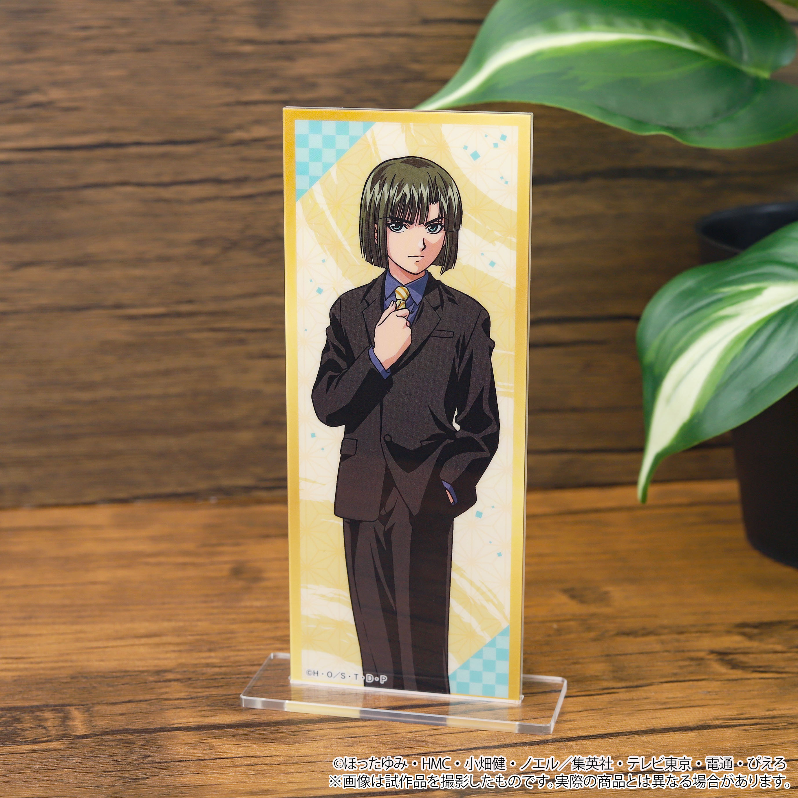 ヒカルの碁_繋がる屏風アクリルスタンド／Revival　塔矢アキラ