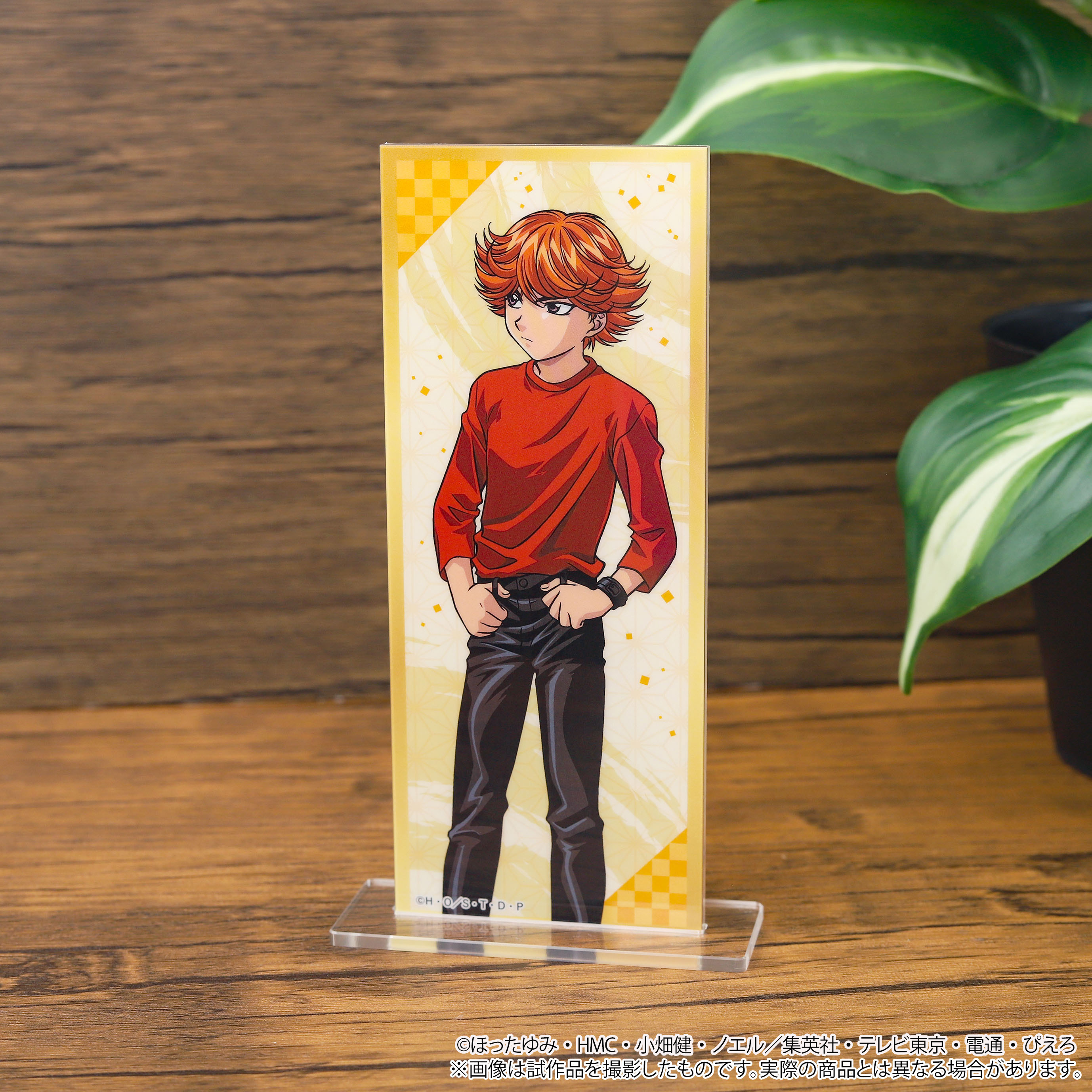 ヒカルの碁_繋がる屏風アクリルスタンド／Revival　三谷祐輝