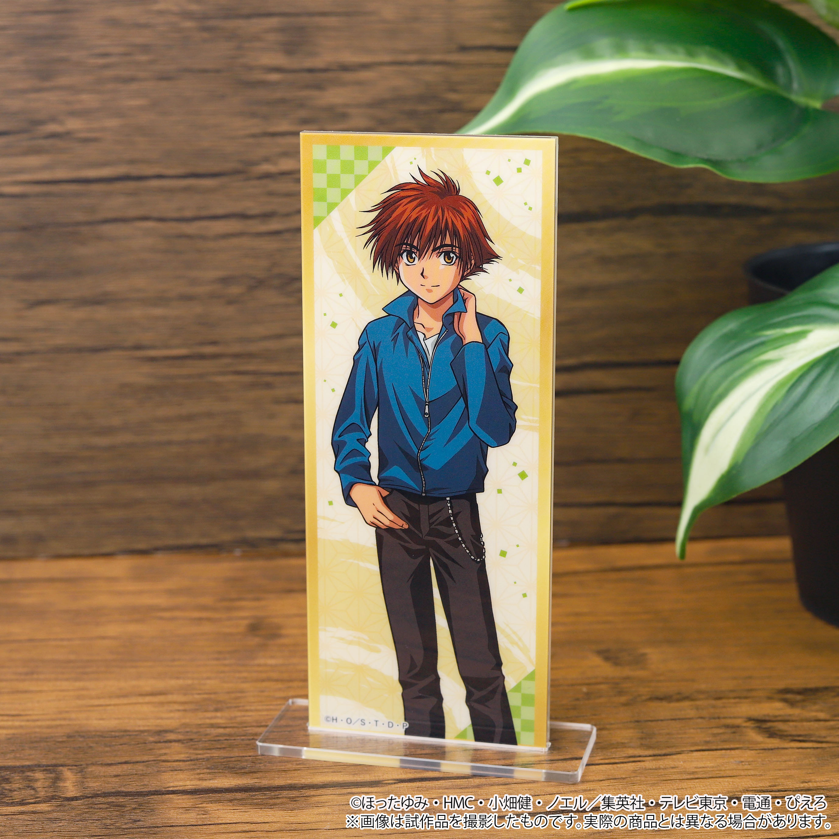 ヒカルの碁_繋がる屏風アクリルスタンド／Revival　和谷義高