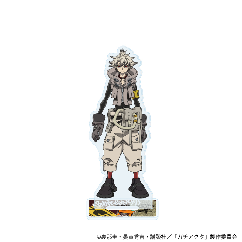 ガチアクタ_アクリルスタンド01/ルド(公式イラスト)