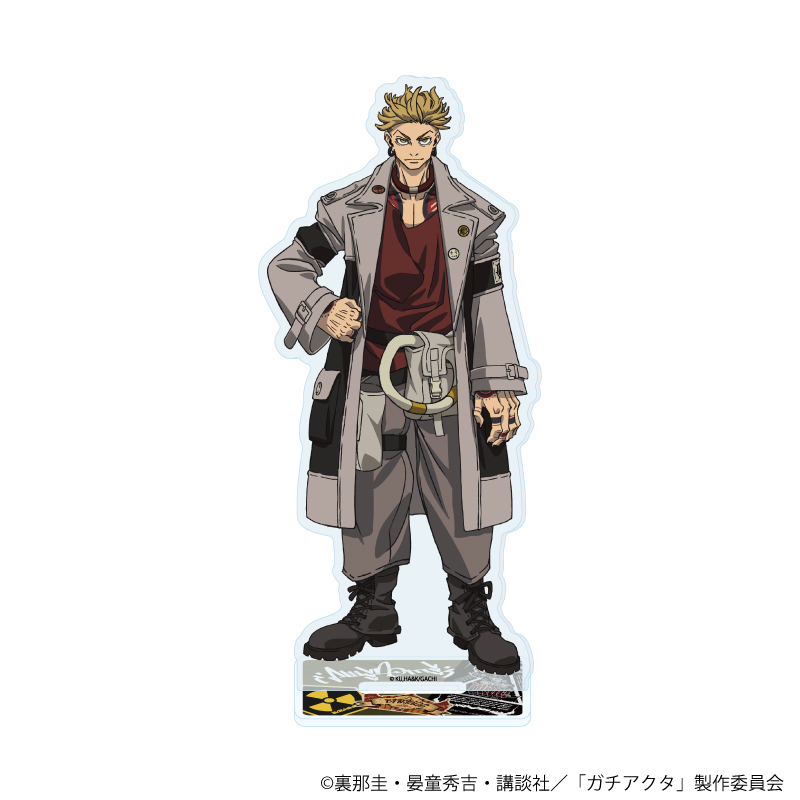 ガチアクタ_アクリルスタンド02/エンジン(公式イラスト)