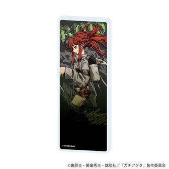 ガチアクタ_トレーディングビジュアルカード(単位/コンプリートBOX/16