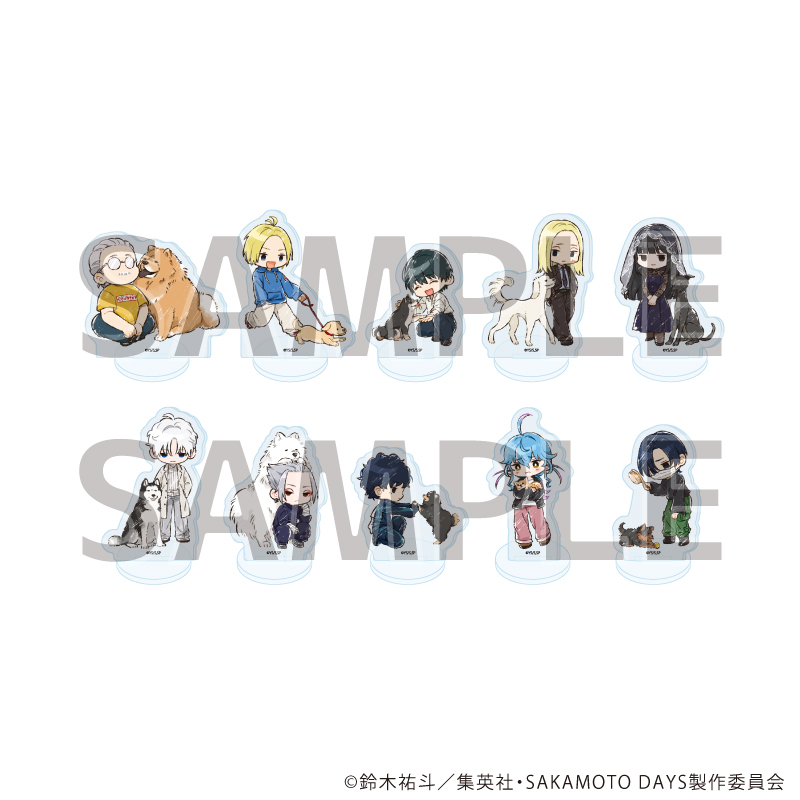 SAKAMOTO DAYS_アクリルぷちスタンド12/犬ver. コンプリートセット(全10種)(グラフアートイラスト)【コンプリートセット／10個入り】