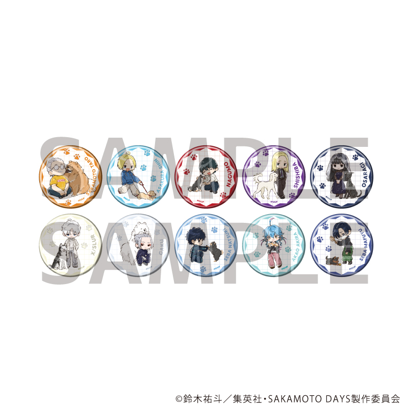 SAKAMOTO DAYS_缶バッジ27/犬ver. コンプリートセット(全10種)(グラフアートイラスト)【コンプリートセット／10個入り】