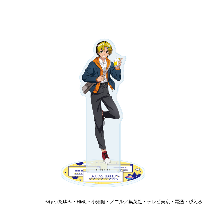 ヒカルの碁_アクリルスタンド77/進藤ヒカル 平成男子ver.(描き下ろしイラスト)