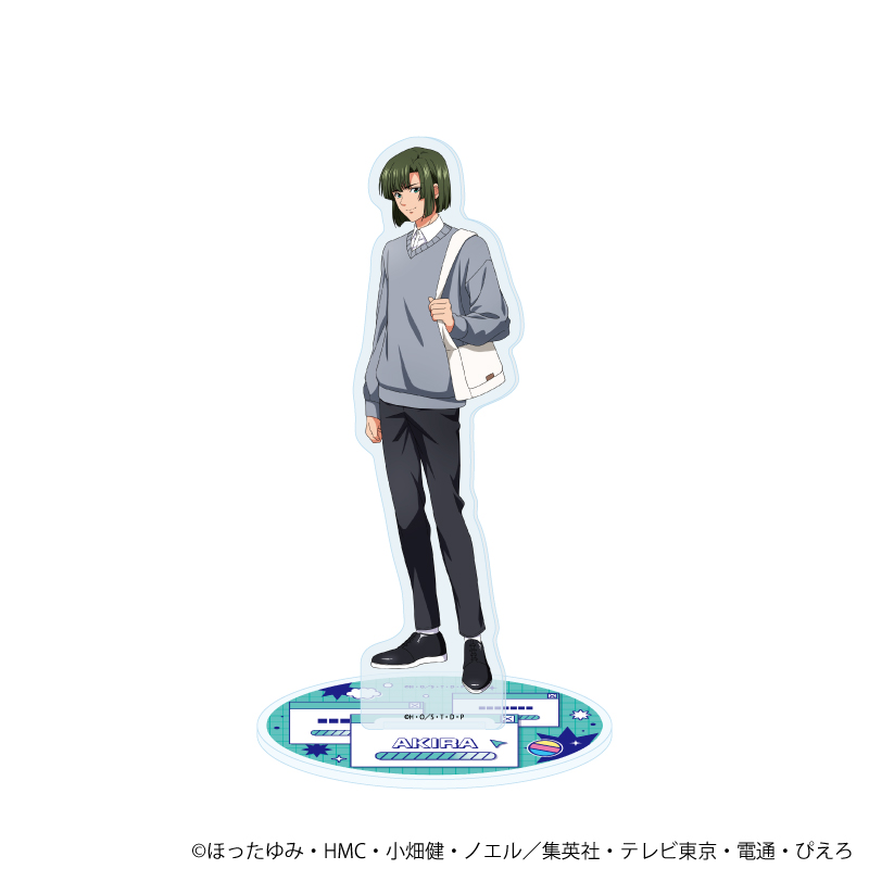 ヒカルの碁_アクリルスタンド78/塔矢アキラ 平成男子ver.(描き下ろしイラスト)