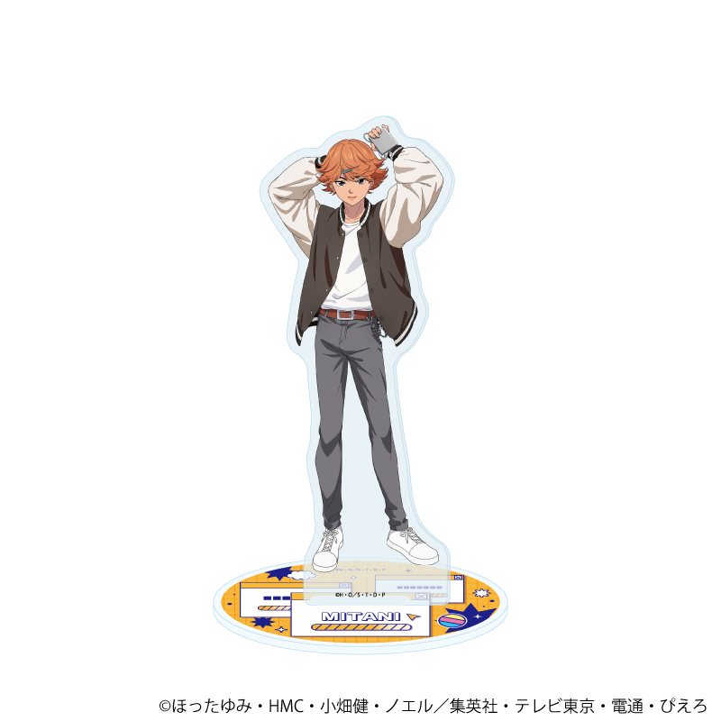 ヒカルの碁_アクリルスタンド80/三谷祐輝 平成男子ver.(描き下ろしイラスト)