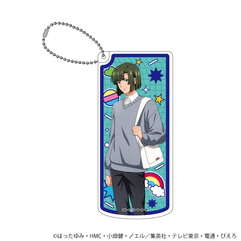 ヒカルの碁_スライド式小物ケース12/塔矢アキラ 平成男子ver.(描き下ろしイラスト)