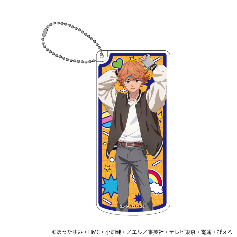 ヒカルの碁_スライド式小物ケース14/三谷祐輝 平成男子ver.(描き下ろしイラスト)