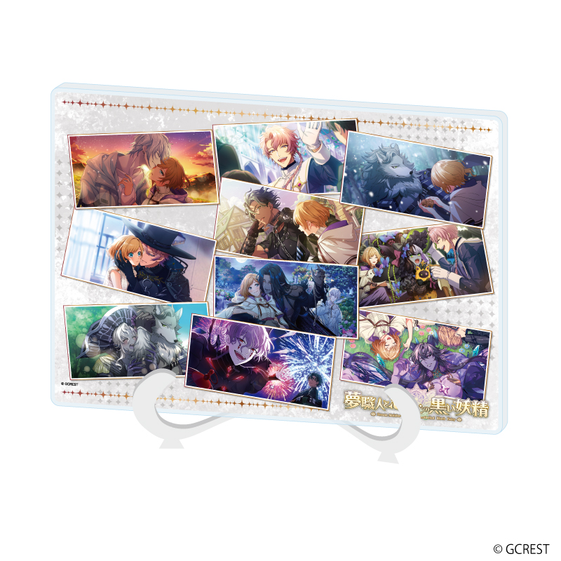 夢職人と忘れじの黒い妖精_(A5サイズ)_アクリルアートボード22/ハウンドスイーパー 太陽覚醒(公式イラスト)