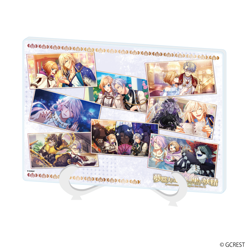 夢職人と忘れじの黒い妖精_(A5サイズ)_アクリルアートボード23/夢紡ぎ 太陽覚醒(公式イラスト)