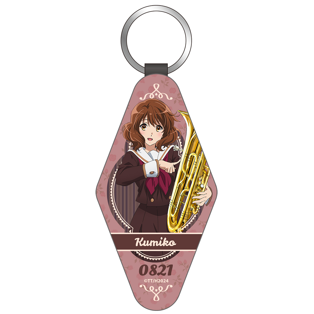 響け!ユーフォニアム_「黄前久美子」レザーキーホルダー