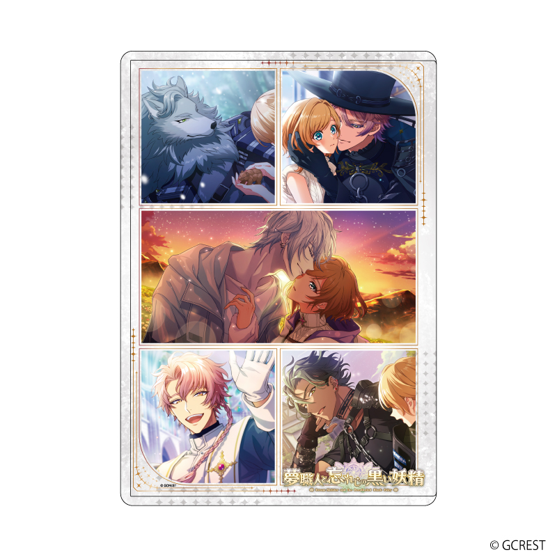 夢職人と忘れじの黒い妖精_キャラクリアケース17/ハウンドスイーパー 太陽覚醒(公式イラスト)