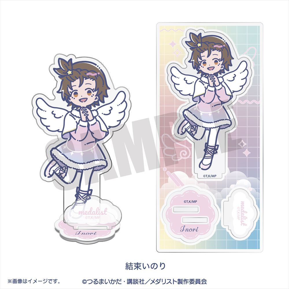 メダリスト_れとぽぷ 第3弾 アクリルスタンド 結束いのり