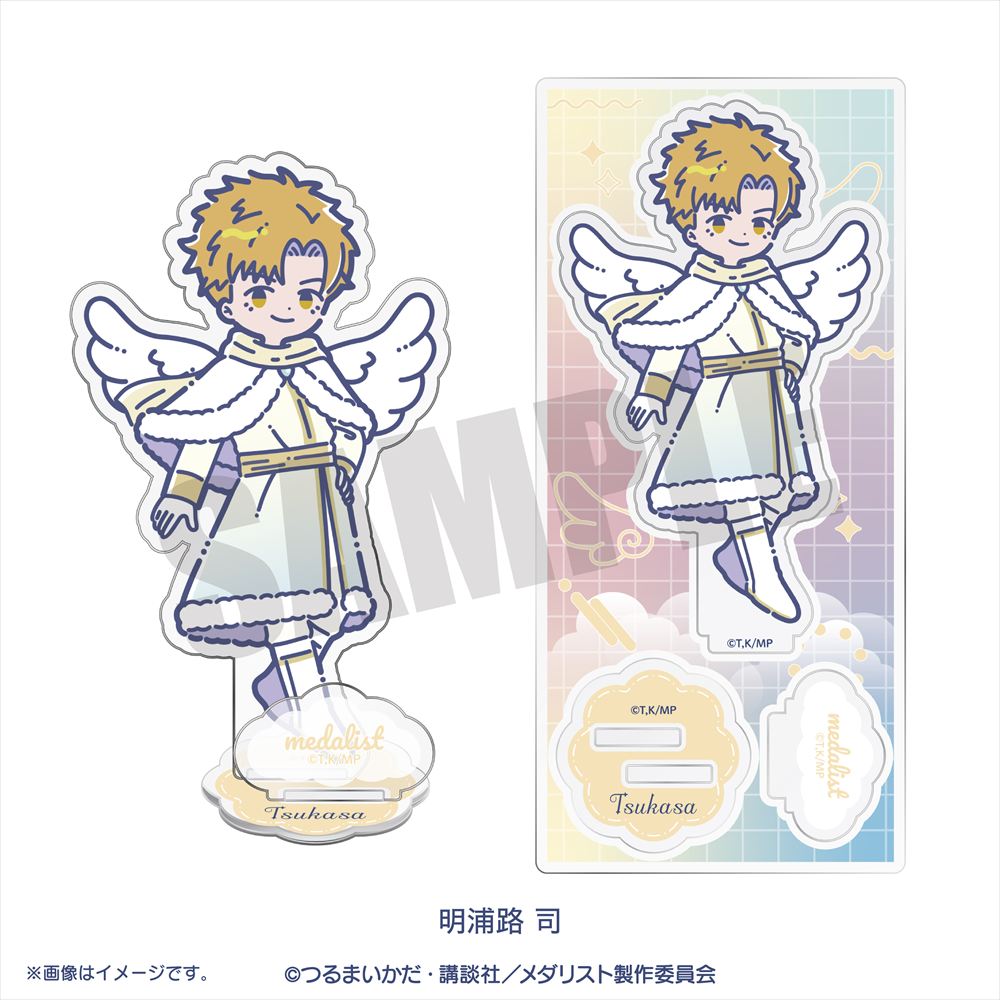 メダリスト_れとぽぷ 第3弾 アクリルスタンド 明浦路 司