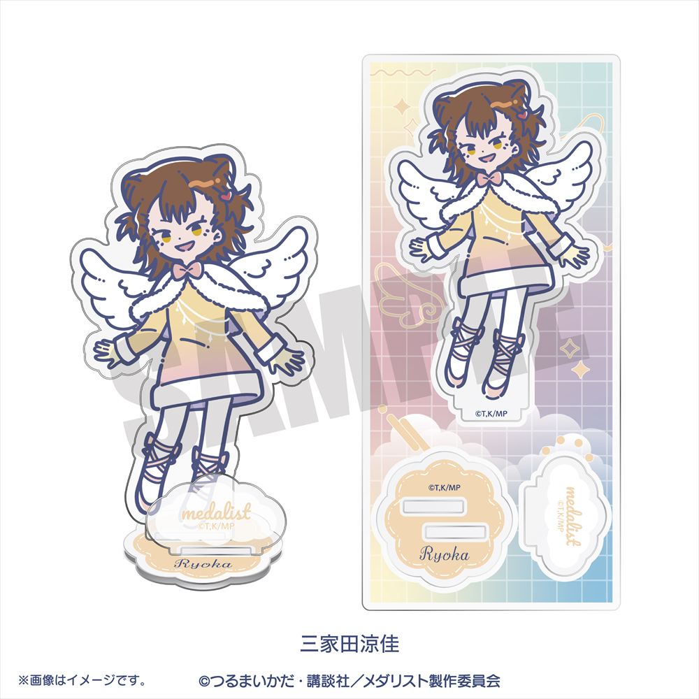 メダリスト_れとぽぷ 第3弾 アクリルスタンド 三家田涼佳