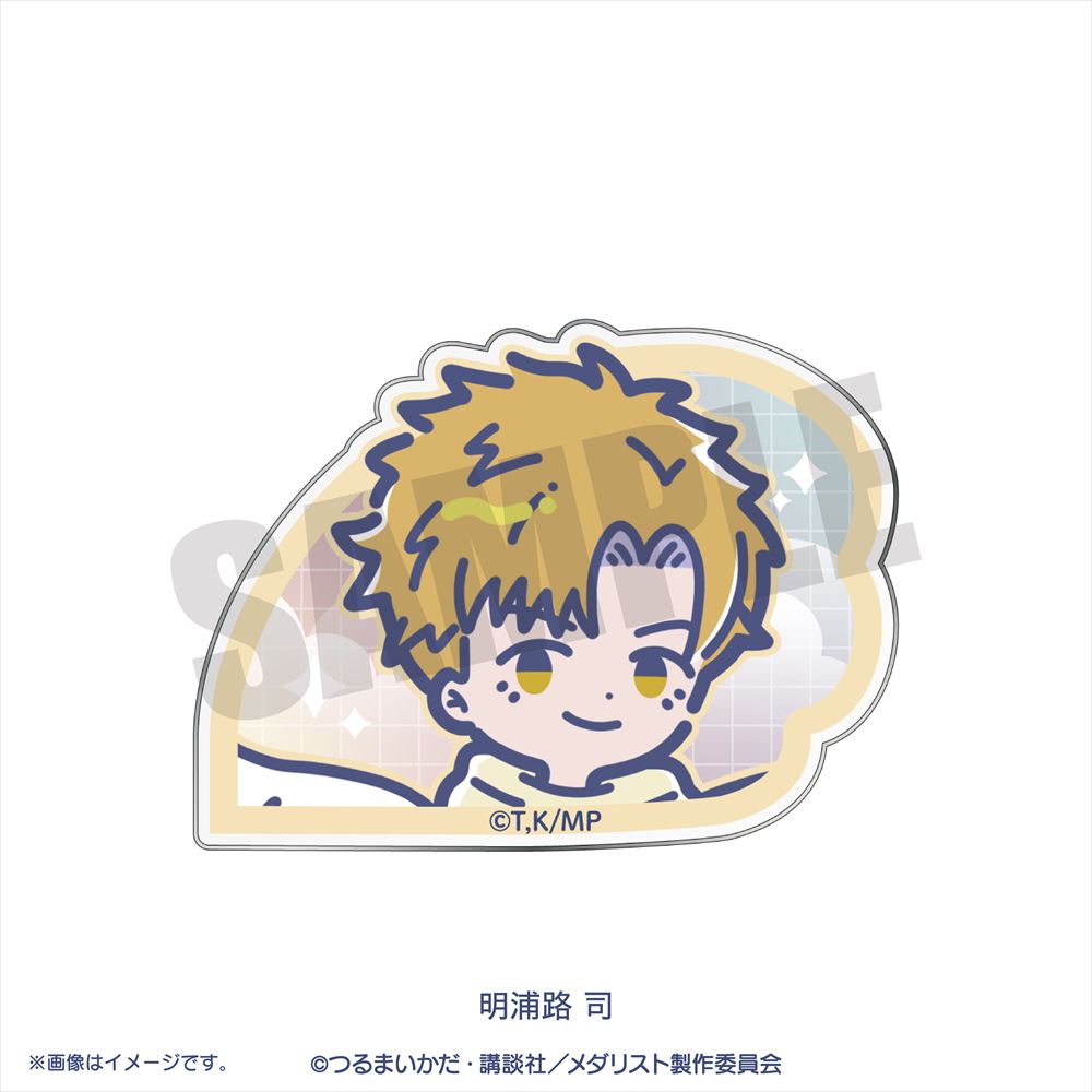 メダリスト_れとぽぷ 第3弾 アクリルクリップ 明浦路 司
