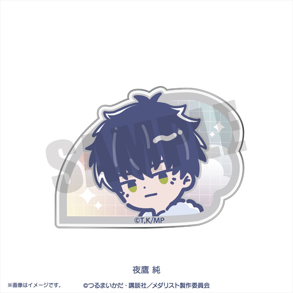 メダリスト_れとぽぷ 第3弾 アクリルクリップ 夜鷹 純