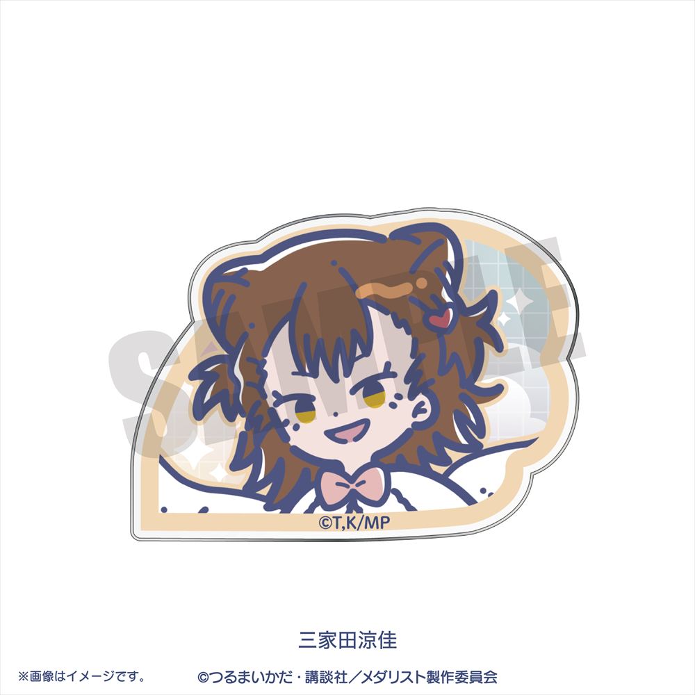 メダリスト_れとぽぷ 第3弾 アクリルクリップ 三家田涼佳