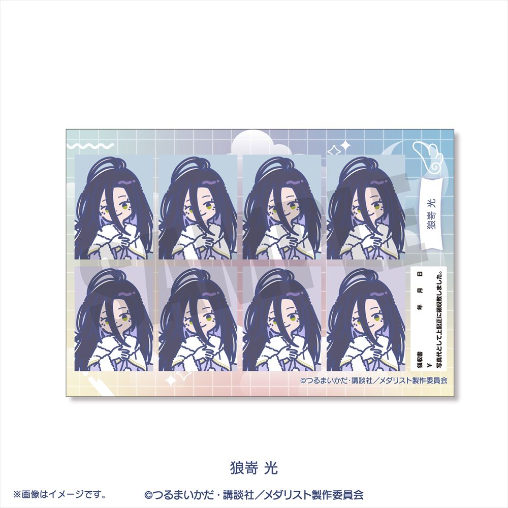 メダリスト_れとぽぷ 第3弾 証明写真風ステッカー 狼嵜 光