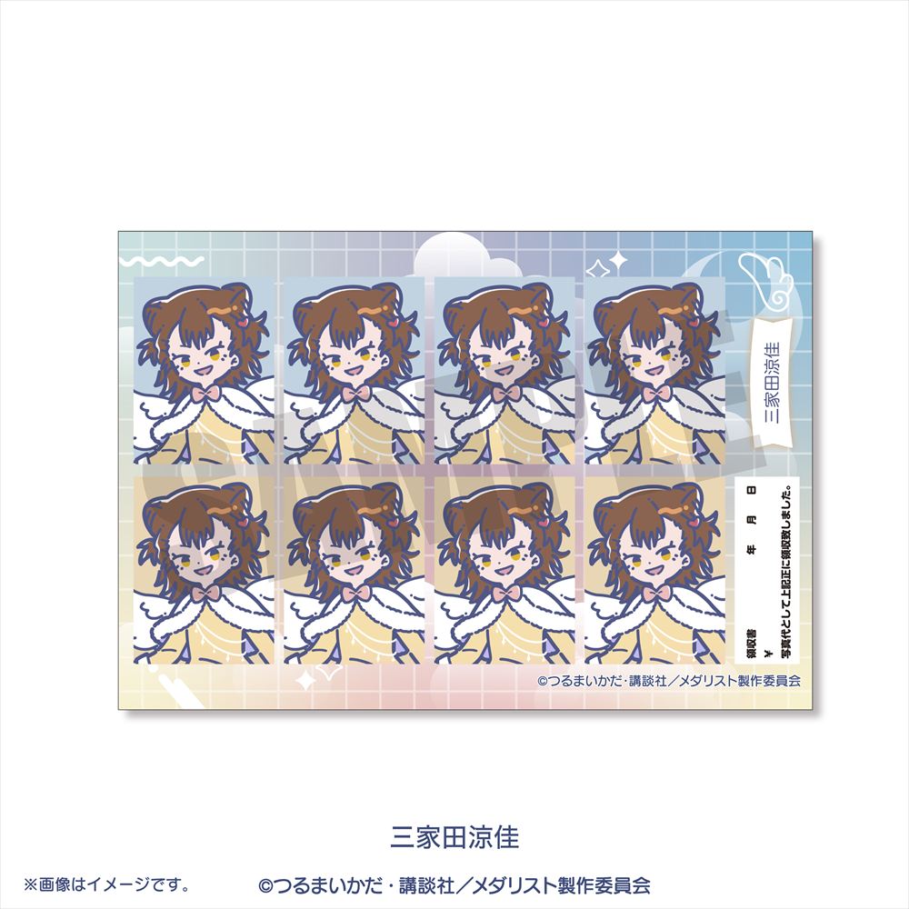 メダリスト_れとぽぷ 第3弾 証明写真風ステッカー 三家田涼佳