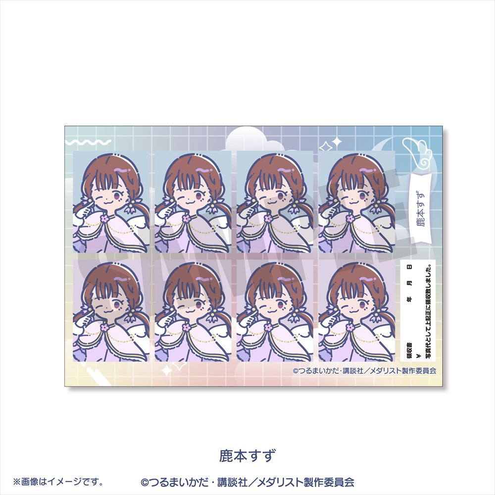 メダリスト_れとぽぷ 第3弾 証明写真風ステッカー 鹿本すず