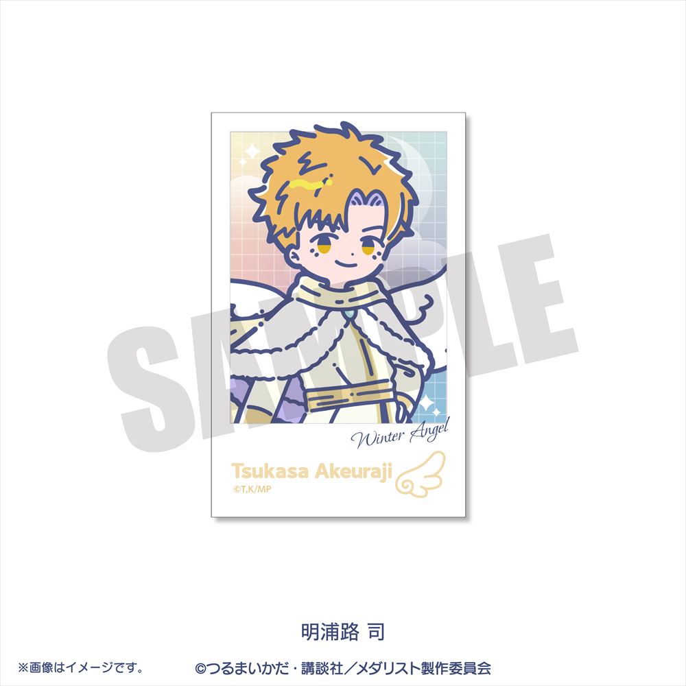 メダリスト展 ランダムフォトカード 明浦路司 10点 【公式通販】