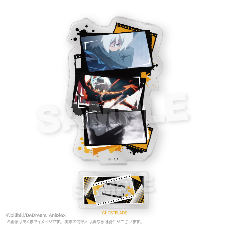 TO BE HERO X_場面写アクリルスタンド　GHOSTBLADE