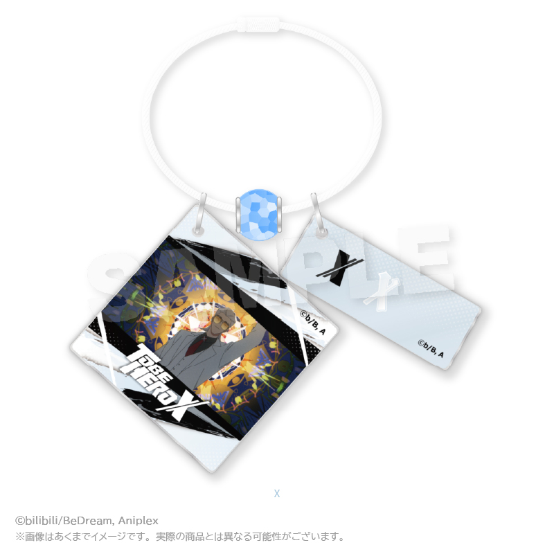 TO BE HERO X_ワイヤーキーホルダー　X