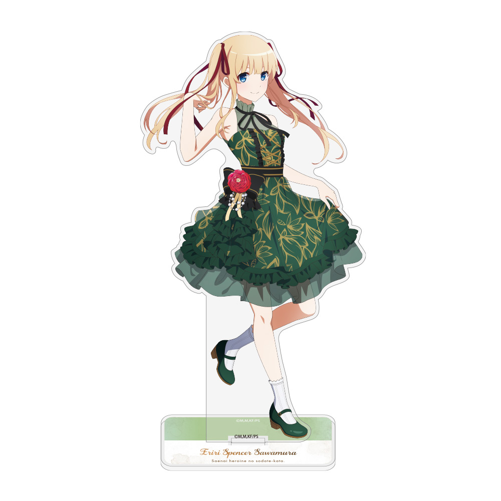 冴えない彼女の育てかた_澤村・スペンサー・英梨々 アクリルスタンド(大)Blooming dress Ver.