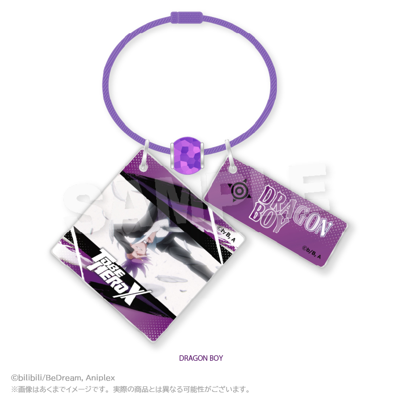 TO BE HERO X_ワイヤーキーホルダー　DRAGON BOY