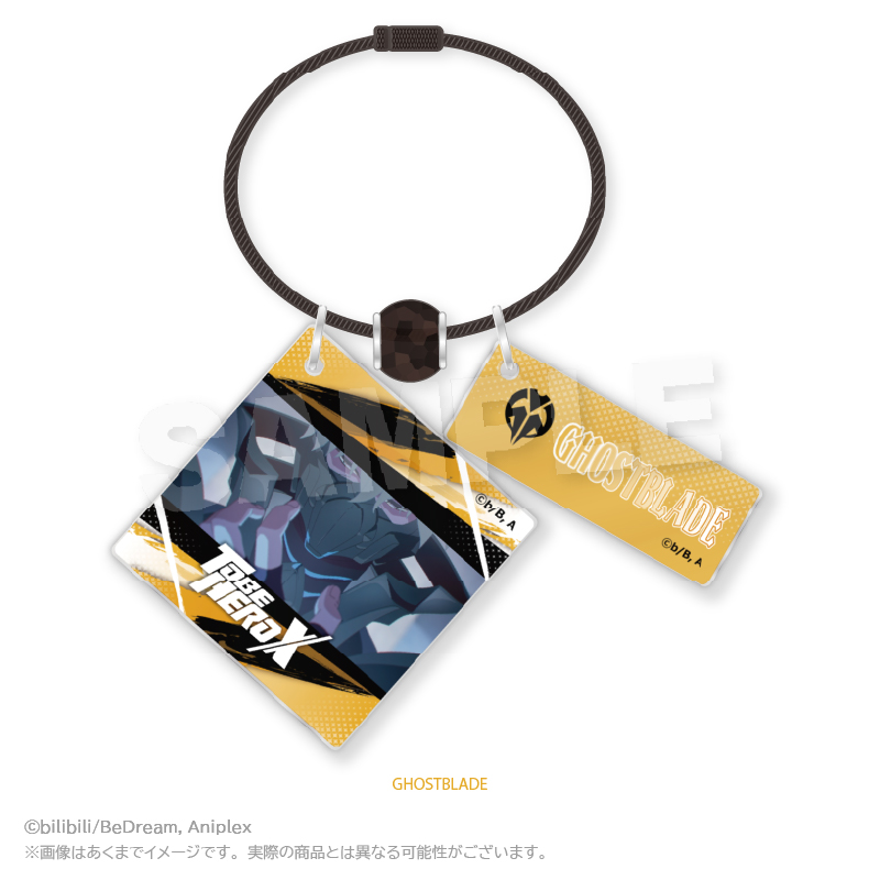 TO BE HERO X_ワイヤーキーホルダー　GHOSTBLADE