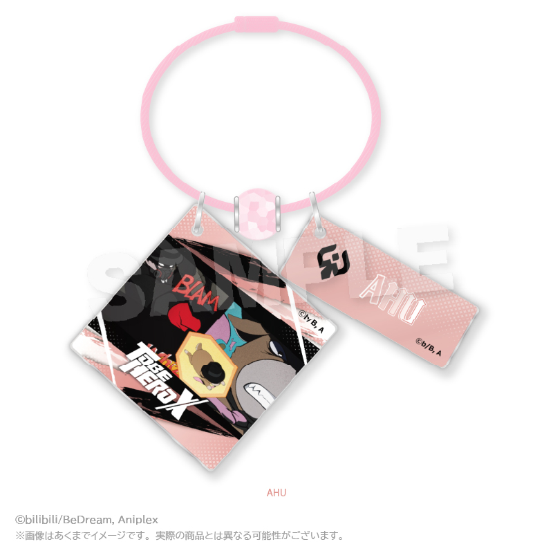 TO BE HERO X_ワイヤーキーホルダー　AHU