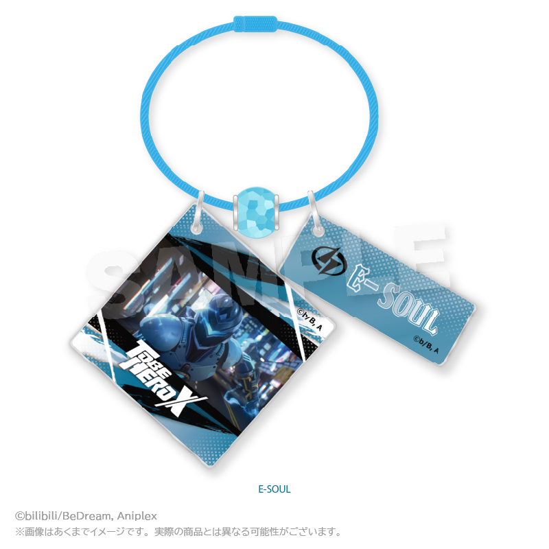 TO BE HERO X_ワイヤーキーホルダー　E-SOUL