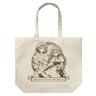 きみが死ぬまで恋をしたい | 公式グッズ・公式ライセンス商品専門