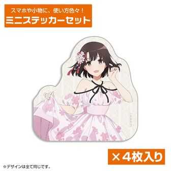 劇場版 冴えない彼女の育てかた Fine_L版ブロマイド3枚セット 01/加藤