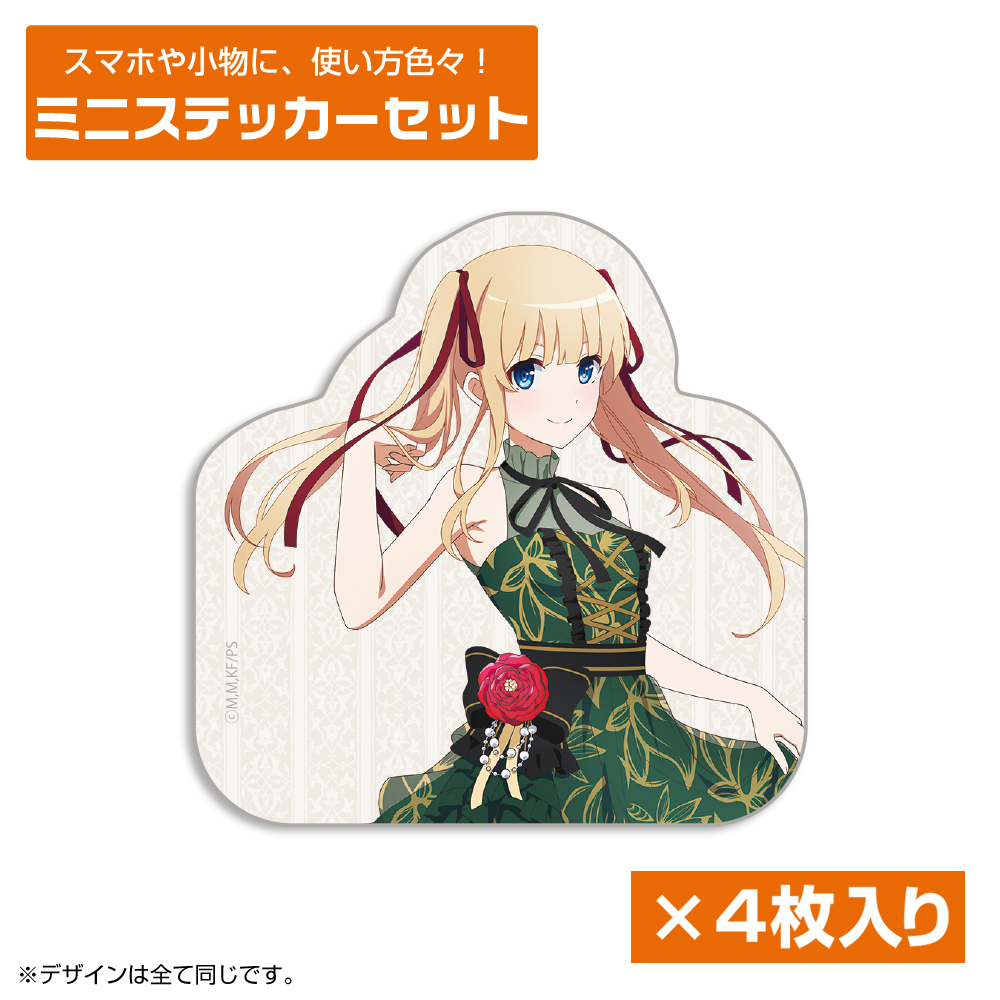 冴えない彼女の育てかた_澤村・スペンサー・英梨々 ミニステッカーセット Blooming dress Ver.