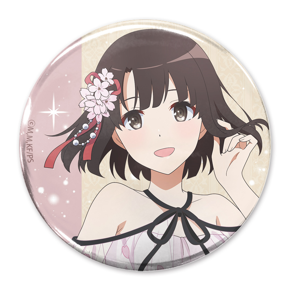 冴えない彼女の育てかた_加藤恵 65mm缶バッジ Blooming dress Ver.
