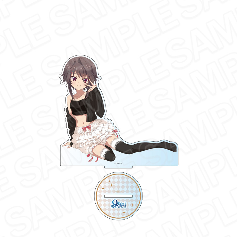 9-nine- Ruler's Crown_デカアクリルスタンド 結城 希亜 ロリータルームウェア ver.