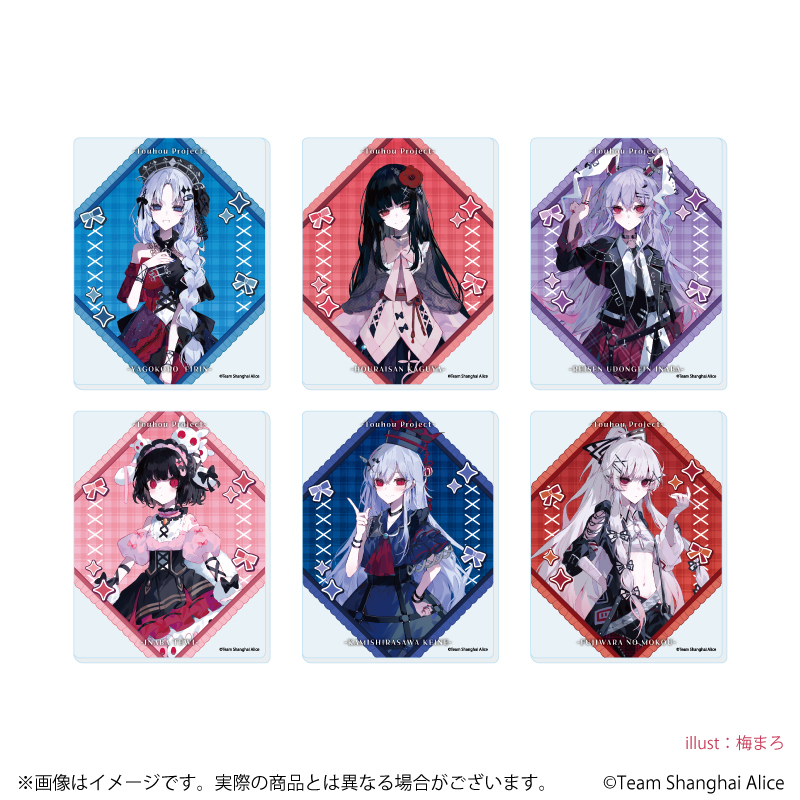 東方Project_アクリルカード03/病みかわいいver. コンプリートセット(全6種)(描き起こしイラスト)【BOX/6個入り】