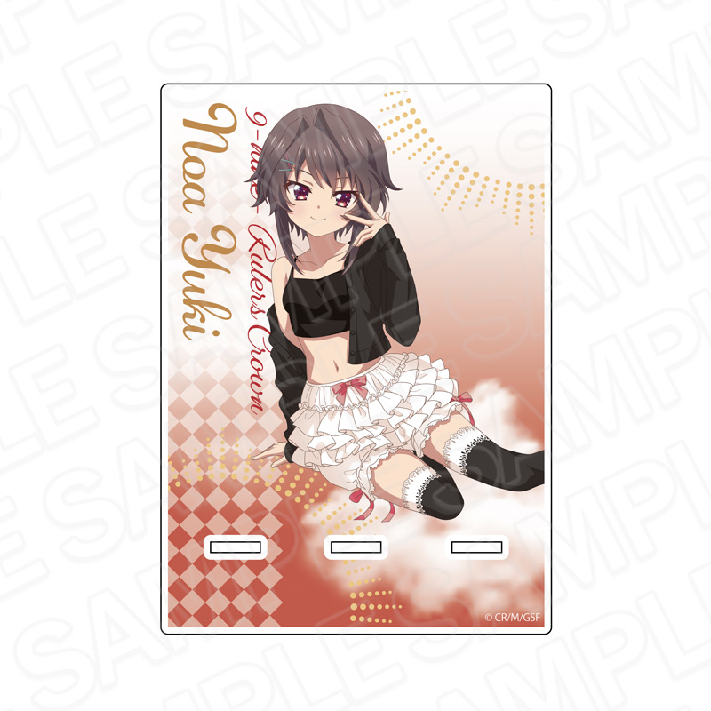 9-nine- Ruler's Crown_アクリルスマホスタンド 結城 希亜 ロリータルームウェア ver.