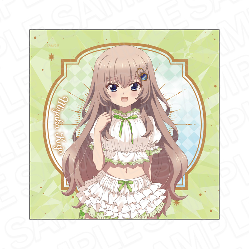 9-nine- Ruler's Crown_マイクロファイバー 九條 都 ロリータルームウェア ver.