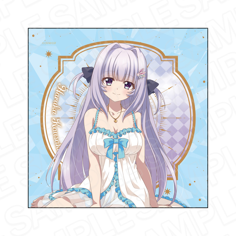 9-nine- Ruler's Crown_マイクロファイバー 香坂 春風 ロリータルームウェア ver.